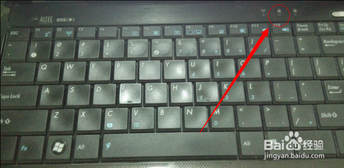 键盘乱码怎么恢复