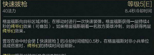 男枪泳池派对怎么获得