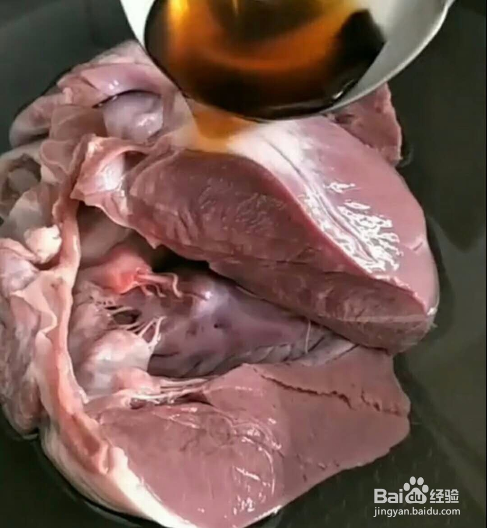 手撕猪心做法