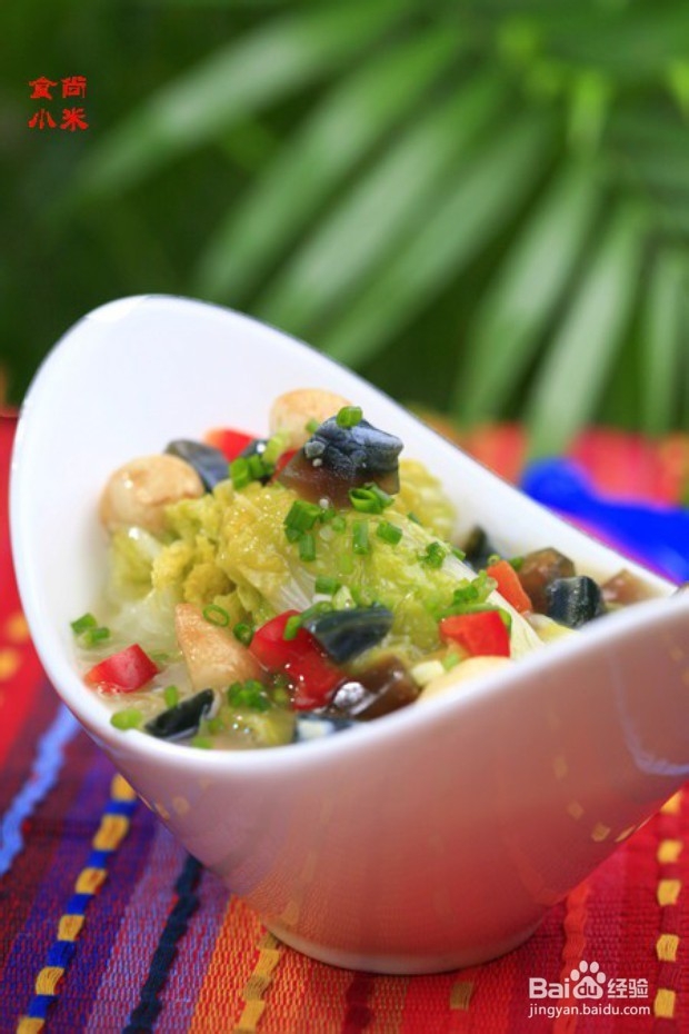 上汤娃娃菜的详细做法