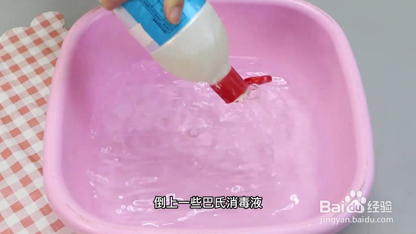 白色毛衣染色了怎么洗才能变白