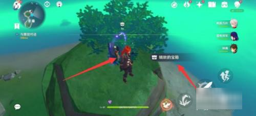 原神到期全部宝箱开完要几天?