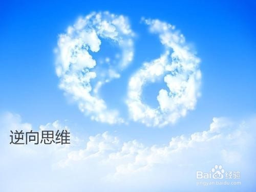 LCK季后赛雷竞技预测解盘必备思维