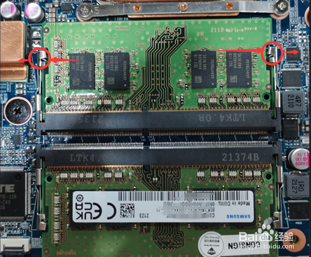 机械师游戏本星辰17 如何升级硬盘内存?