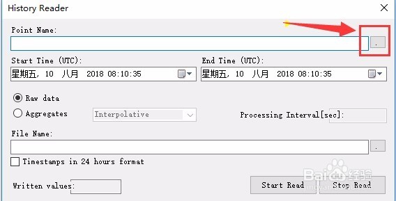 GraphWorX访问远程Hyper Historian