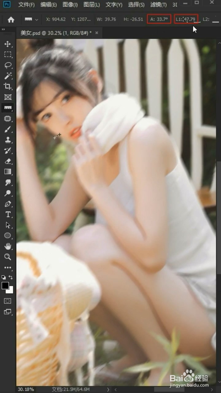 PS如何把模糊照片变清晰