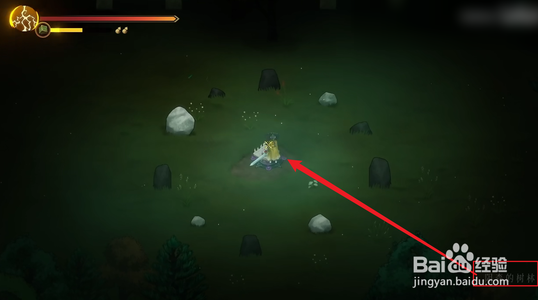 暖雪三尸慈姑娘娘怎么解锁