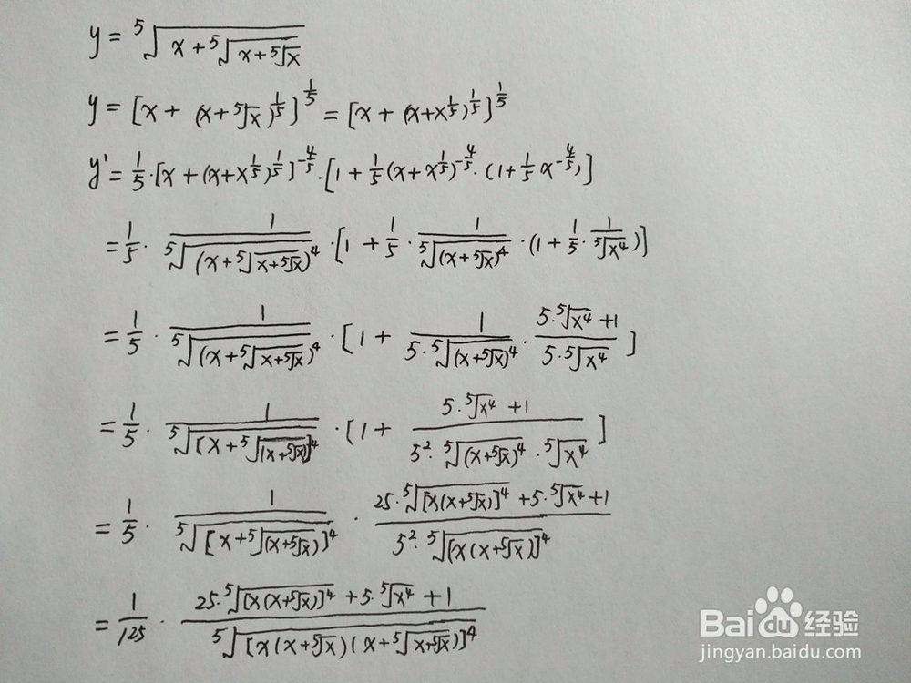 求y=n√[x+n√(x+n√x)]类型函数导数的通式推导