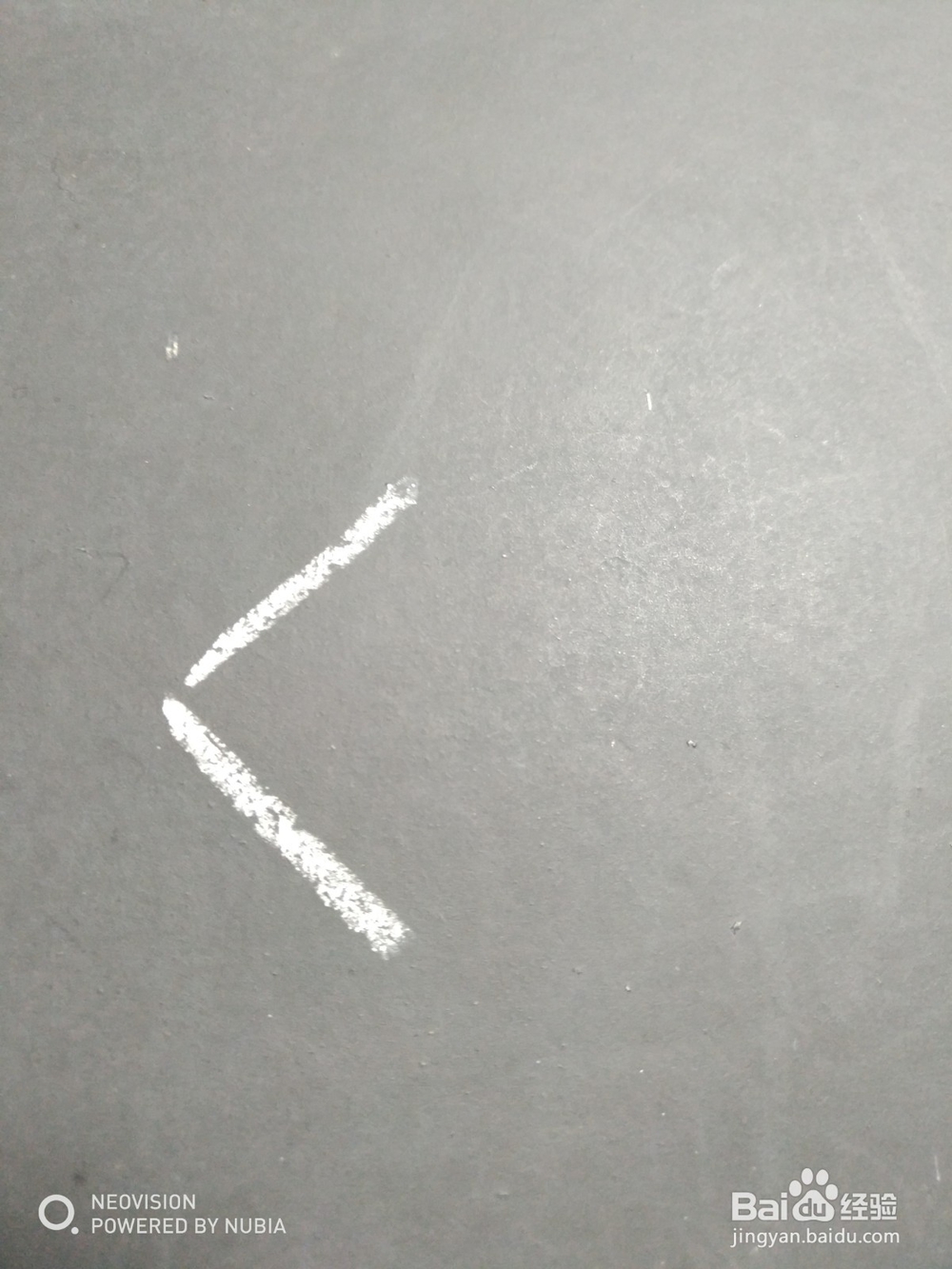 怎么画简单的锅铲