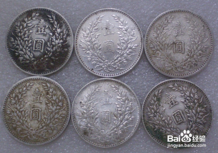 投资古钱币,你已玩不起