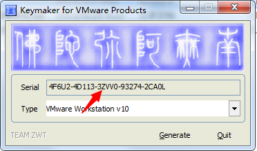 如何安装虚拟机VMware10
