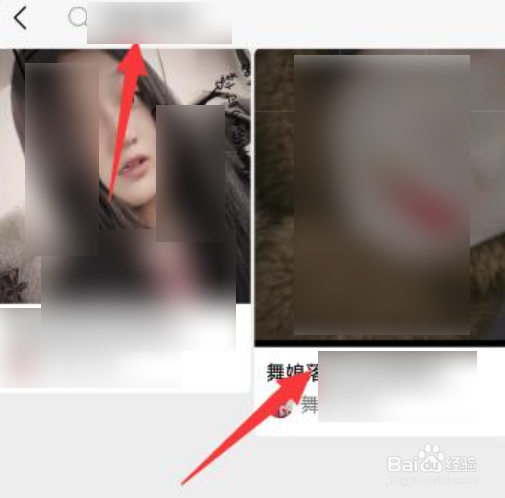 微信视频来电背景怎么更换