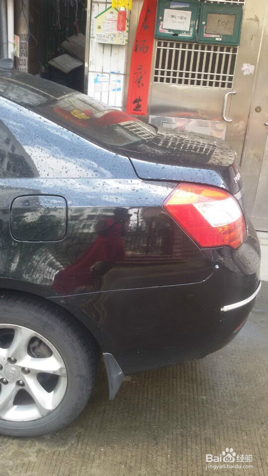 帝豪车无缘自然厂家推卸责任这样的车谁敢购买