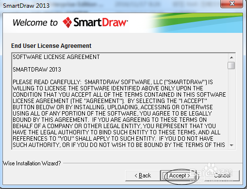 smartdraw 2013下载及安装教程
