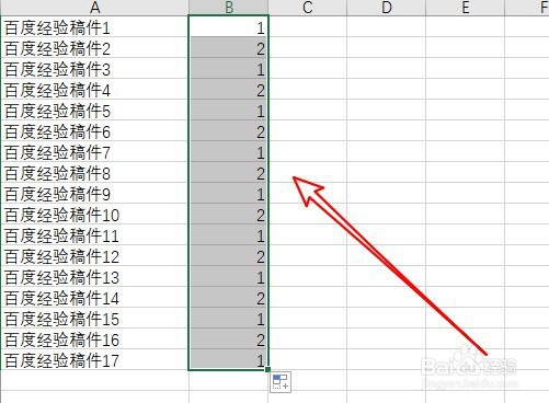 excel2019怎么样删除表格中的偶数行或是奇数行