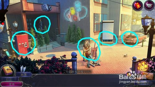 密室逃脱19离奇失踪十八关攻略 怎么进入赌场？