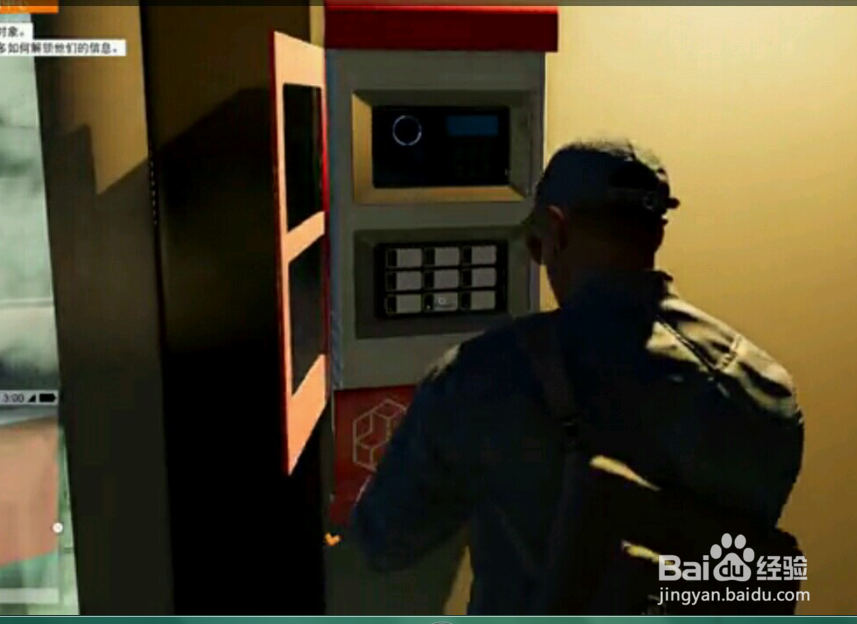 看门狗2黑客挑战攻略