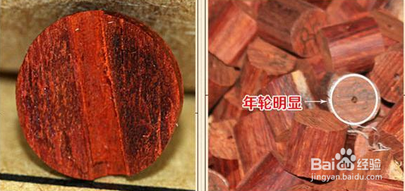 怎样辨别小叶紫檀的真假？