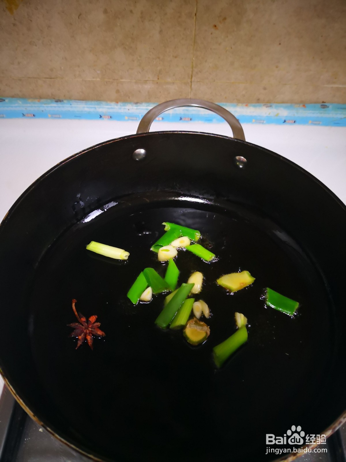 家常红烧比目鱼