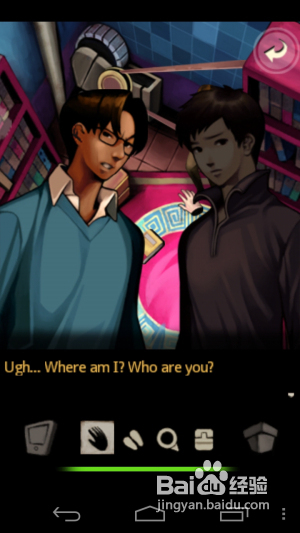 《逃出房间:有限时间》图文流程攻略第二关