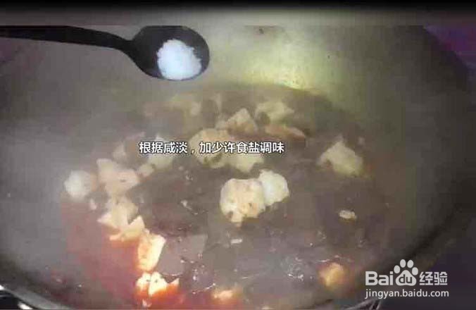 鸭血炖豆腐的做法