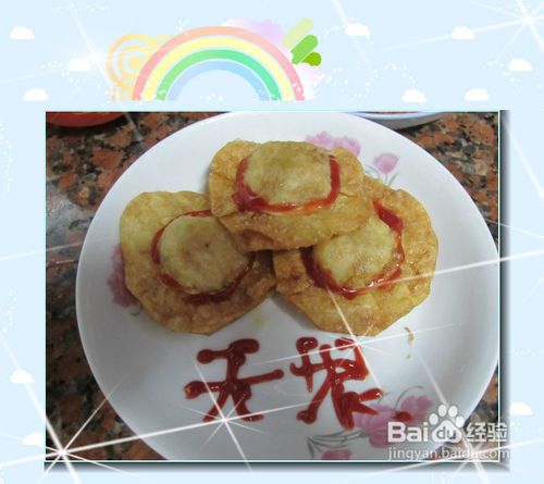 好吃的草帽虾怎么做