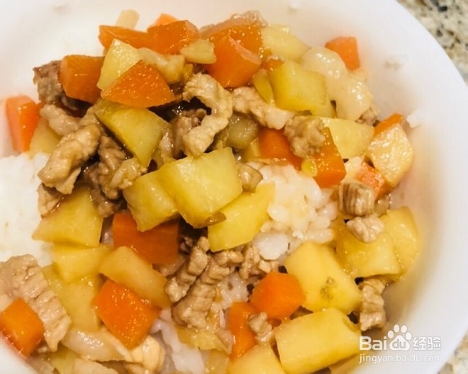土豆胡萝卜肉丁