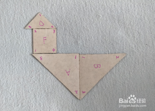 用七巧板怎样拼一只鸡?(拼法二)