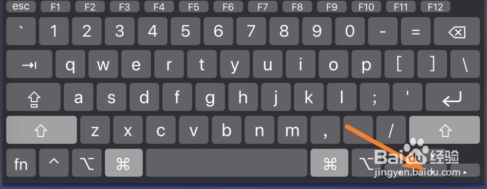 macbook air中搜狗输入法如何切换页