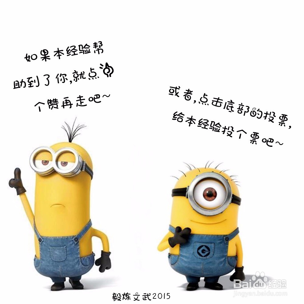 小米蓝牙耳机怎么关