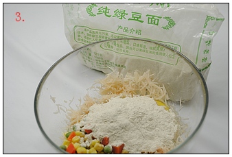 长假后减肥防胖粗粮早餐【绿豆面土豆饼】