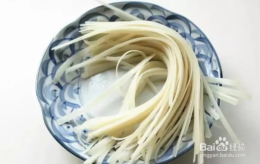 如此美味的河粉