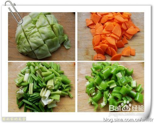 怎么做塞北版老虎菜和东北版老虎菜