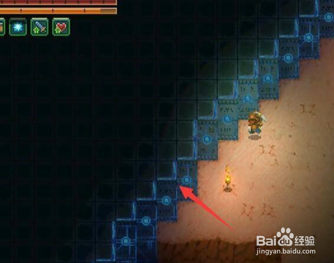 地心护核者高墙怎么进去