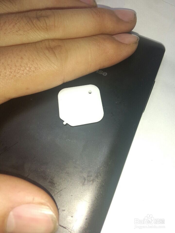 魅族mx2后盖怎么开