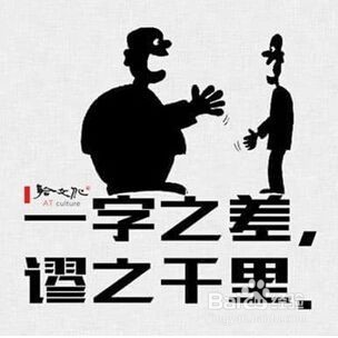 朋友间借钱借不借?怎么借?