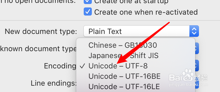 mac TextMate编辑器怎么设置默认的文档编码？