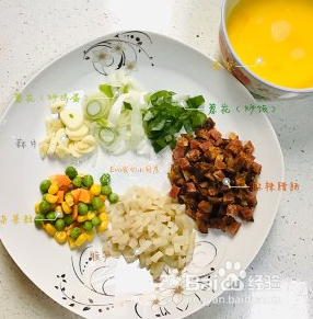 酸笋腊肠蛋炒饭