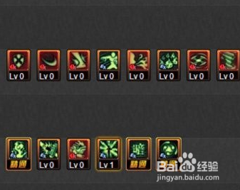 2018dnf忍者刷图加点?dnf90忍者二觉改版加点?