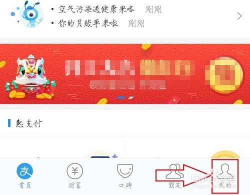 微信钱包怎么转到支付宝,支付宝怎么转微信钱包