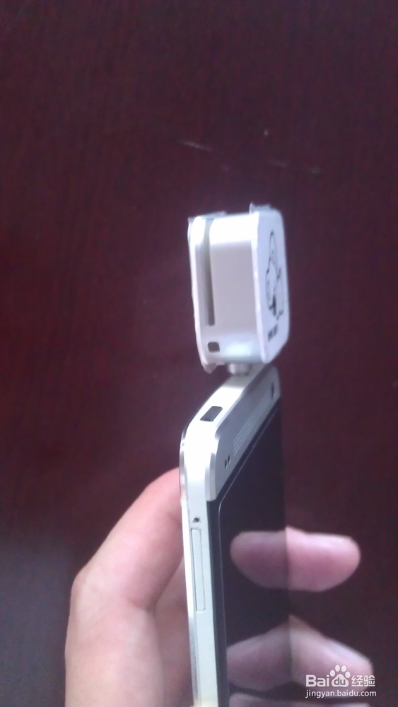手机拉卡拉Q2(03)遇刷卡失败时的解决技巧