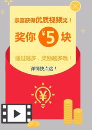 百度经验赚钱吗?怎么赚钱?