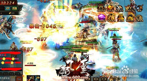 秘密武器 602《风云无双》神兵心法解析