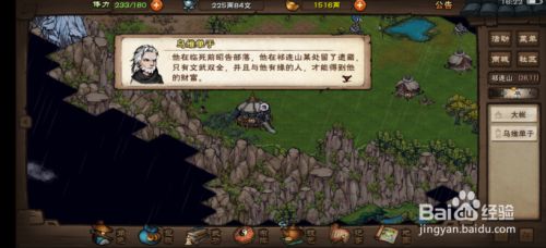 a68c126efbf202b3a8fec7cc30f4da5873dadb80.jpg?x-bce-process=image%2Fresize%2Cm_lfit%2Cw_500%2Climit_1%2Fformat%2Cf_jpg%2Fquality%2Cq_80