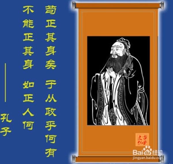 人与人之间，怎样处理信仰不同导致的矛盾