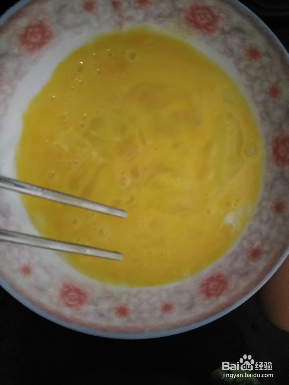 家常蒸卧鸡蛋