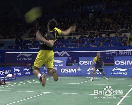 羽毛球怎样杀球