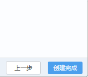 百度Hi怎么添加服务号？