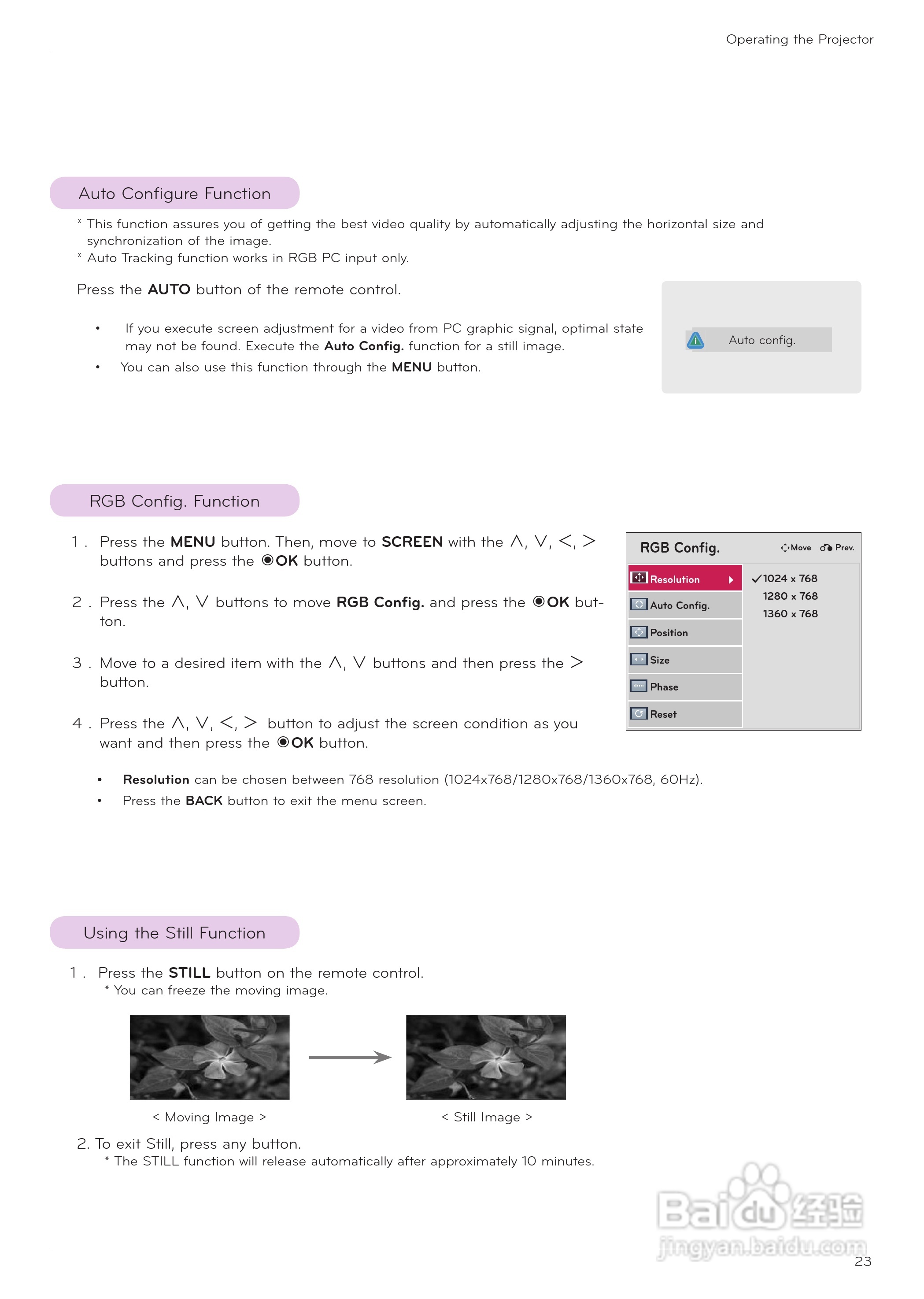LG HX350T投影机使用说明书:[3]