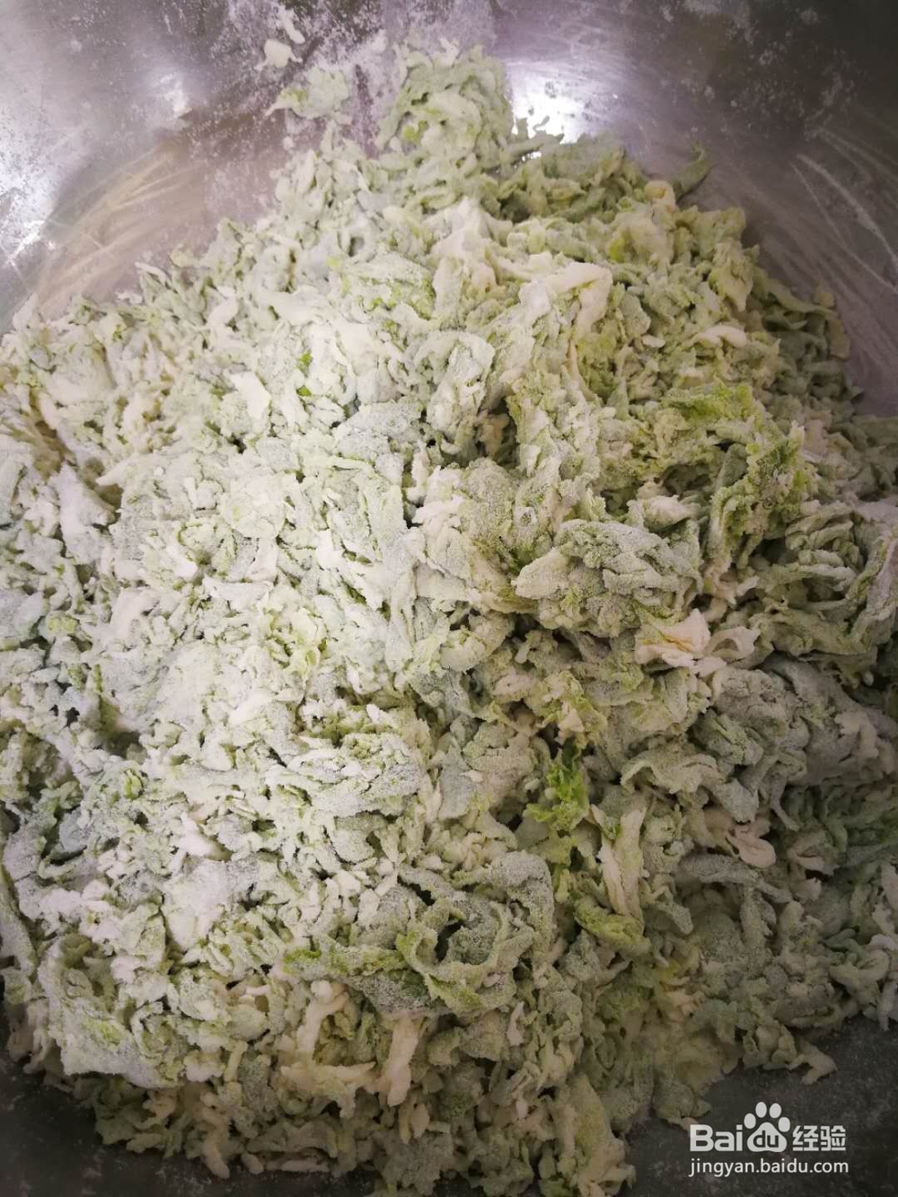 菠菜汁包子的家常做法